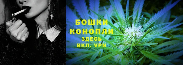 соль курить ск Абаза