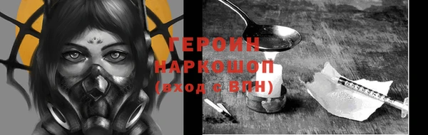 шишки Абдулино