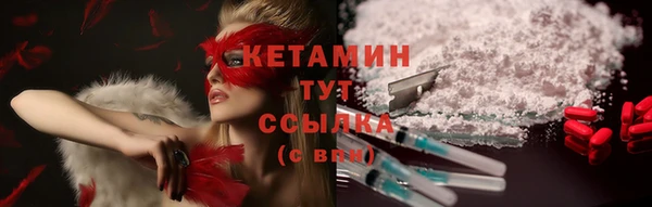 шишки Абдулино