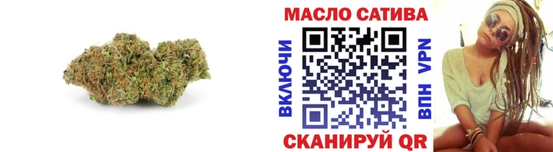 ТГК вейп с тгк  Поворино 