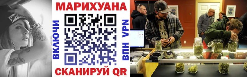 наркота  Поворино  Шишки марихуана OG Kush 